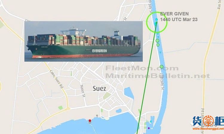 一艘大型箱船搁浅，苏伊士运河大堵塞，双向航道封锁！曾挂靠国内多个重要港口！