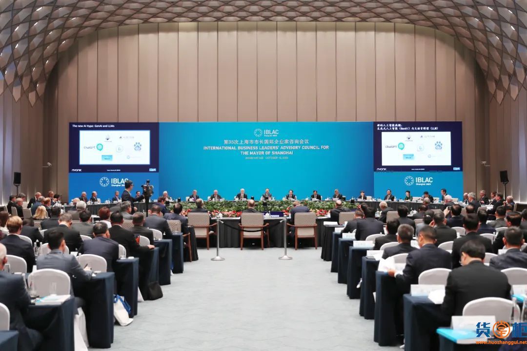 马士基：上海有望成为全球领先绿色航运中心