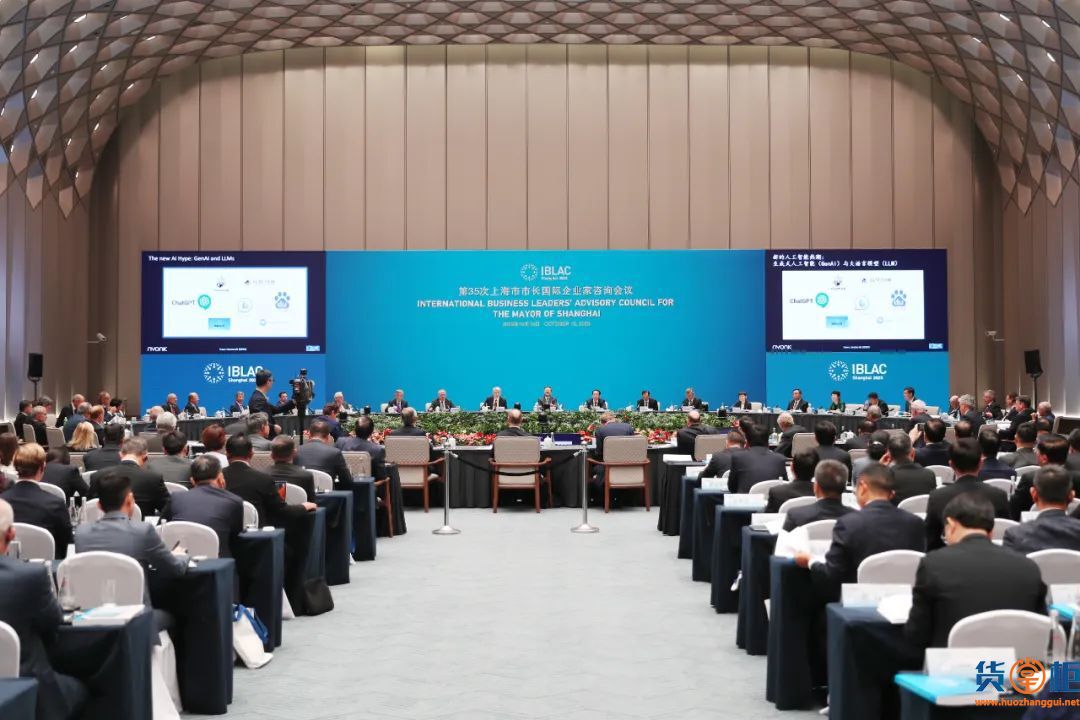 马士基:上海有望成为全球领先绿色航运中心
